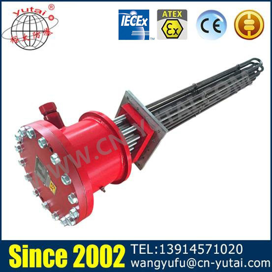 燃料調(diào)節(jié)裝置 燃料調(diào)節(jié)裝置